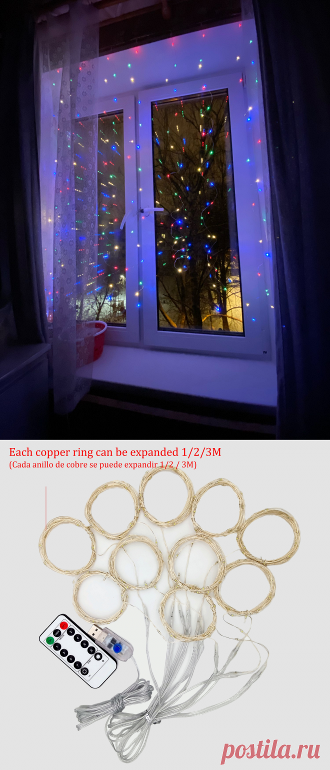 LED String Lights Christmas Decoration Remote Control USB Wedding Garland Curtain 3M Lamp Holiday For Bedroom Bulb Outdoor Fairy | Лампы и освещение | АлиЭкспресс