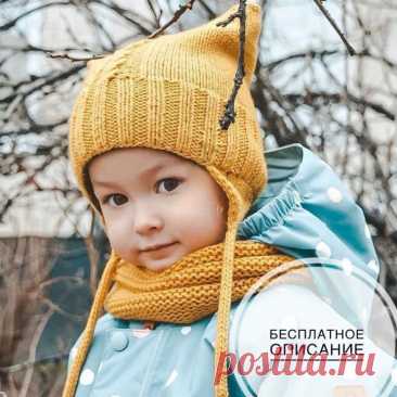 Простая детская шапочка 1. Пряжа Merino Superior меринос 100% в метраже 50 гр 175 м в 2 нити. Спицы 4 и 5 мм.⠀2. Вяжем образец, плотность автора 2,11 п. в 1 см.⠀3. Замеряем окружность головы и глубину шапки или смотрим размерную таблицу по стандартам. У автора это 52 см*2,11 петли=109 петель. Отнимаем 15% на...