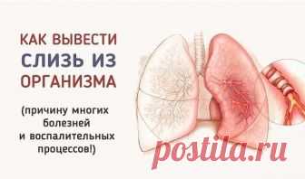 Опустите ноги в яблочный уксус — и болезни уйдут! Сами в шоке!! Это просто восхитительно!

Одной из моих целей на этот год была такая: отказаться от традиционных коммерческих косметологических средств в пользу натуральных продуктов и изобретений. 
И вот что я выяснила: оказывается, одно из самых мощных и нетактичных средств — это яблочный уксус. Найти его можно в любом продуктовом магазине, а преимущества, которые он дает, просто фантастические! 
Нефильтрованный, непастери...