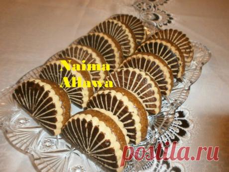 (23) Gâteaux de NAIMA