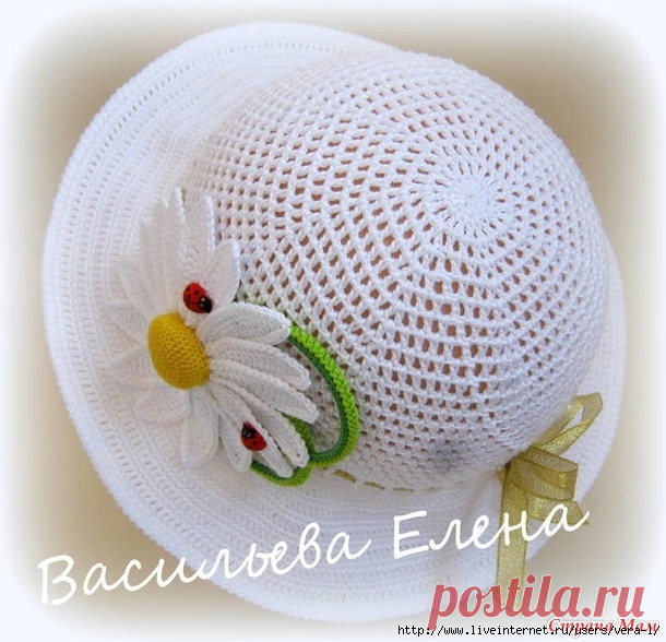 Дневник VERA-L