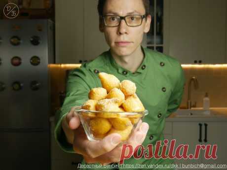 За 10 минут и всего из 2 ингредиентов приготовил пончики. Делюсь рецептом ???
Как в домашних условиях приготовить бомбические пончики всего из 2х ингредиентов. Рецепт из серии “смешал, пожарил и готово”! Вот такие пончики из 2х ингредиентов у меня получились Я обожаю пончики. Но в последнее время классические пончики с сахаром можно найти только на ВДНХ в Москве. Хотя нет, еще пончики можно встретить вдоль российских автотрасс, но […]
Читай дальше на сайте. Жми подробнее ➡