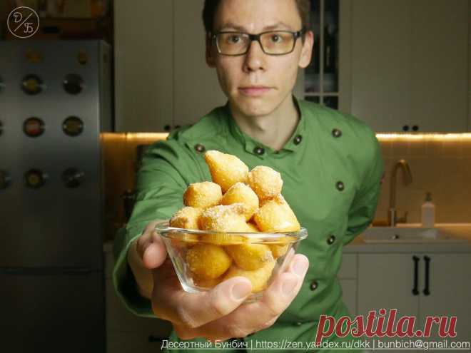 За 10 минут и всего из 2 ингредиентов приготовил пончики. Делюсь рецептом ???
Как в домашних условиях приготовить бомбические пончики всего из 2х ингредиентов. Рецепт из серии “смешал, пожарил и готово”! Вот такие пончики из 2х ингредиентов у меня получились Я обожаю пончики. Но в последнее время классические пончики с сахаром можно найти только на ВДНХ в Москве. Хотя нет, еще пончики можно встретить вдоль российских автотрасс, но […]
Читай дальше на сайте. Жми подробнее ➡