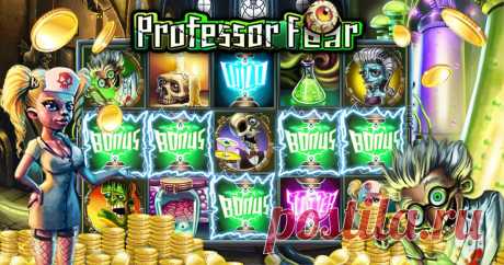 OMG! Fortune - Центр приложений