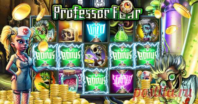 OMG! Fortune - Центр приложений