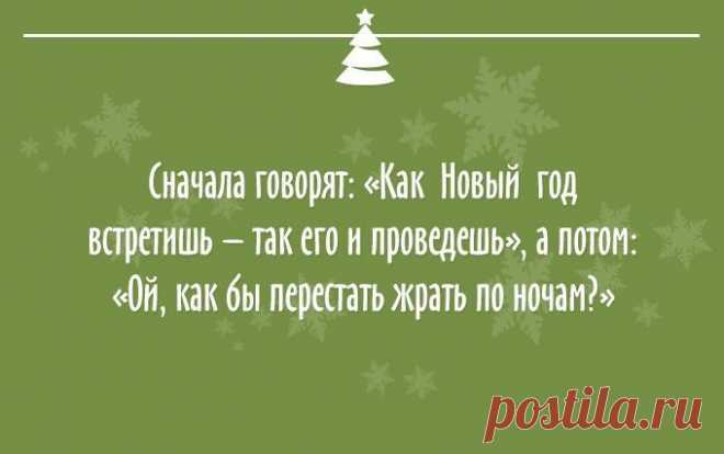 жж "Само Совершенство"