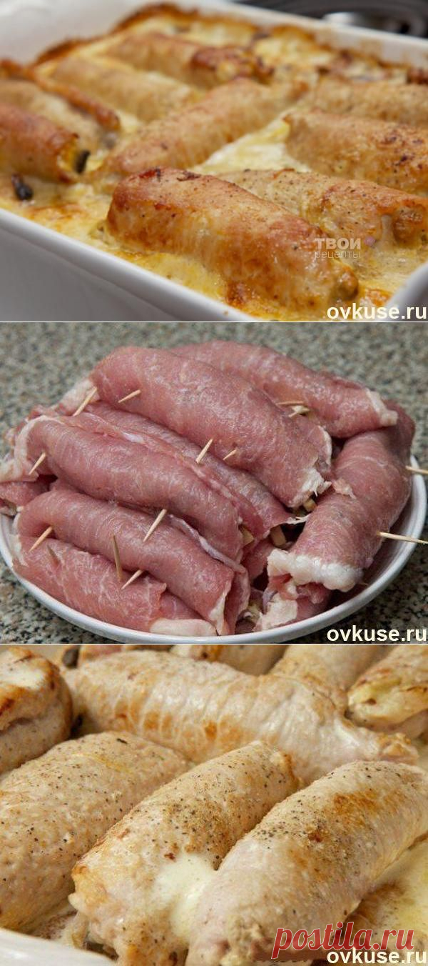 Мясные рулетики - Простые рецепты Овкусе.ру