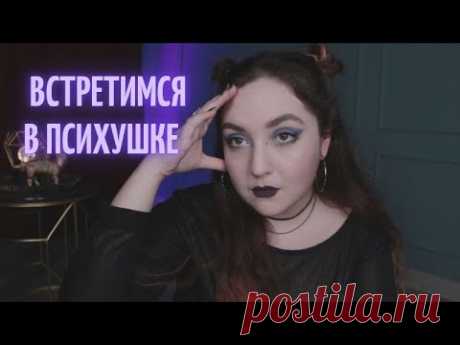 НИКОГДА НЕ ИСПОЛЬЗУЙ РЕФЕРЕНСЫ иначе ум☠️рёшь ТОП советов художнику