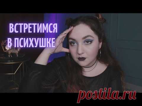 НИКОГДА НЕ ИСПОЛЬЗУЙ РЕФЕРЕНСЫ иначе ум☠️рёшь ТОП советов художнику