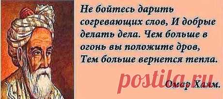 (55) Одноклассники