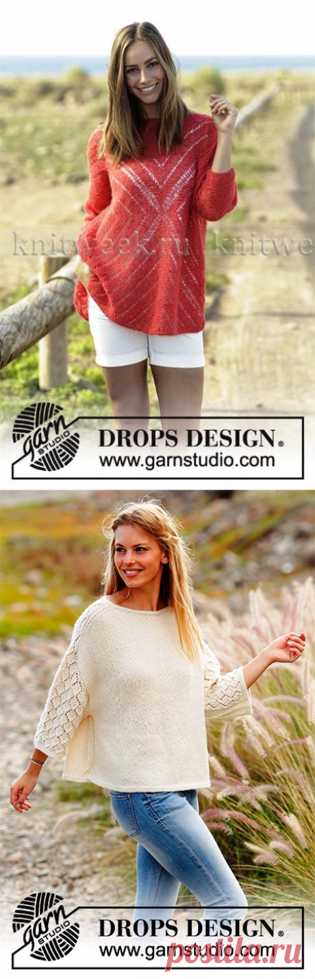 - ВЯЗАНИЕ /модели от DROPS | Записи в рубрике - ВЯЗАНИЕ /модели от DROPS | Дневник olgasav