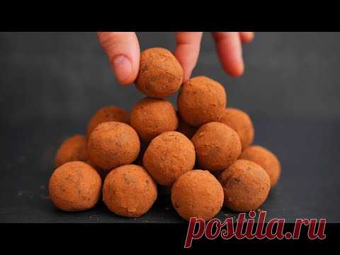 Никто не РАЗГАДАЕТ, из чего эти КОНФЕТЫ! ОЧЕНЬ вкусные домашние конфеты – ПОЛЕЗНЫЕ, БЕЗ САХАРА!