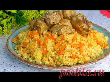 Вкуснейший обед или ужин без возни! Такое хоть каждый день! Самый вкусный плов!