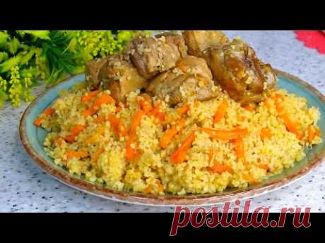 Вкуснейший обед или ужин без возни! Такое хоть каждый день! Самый вкусный плов!