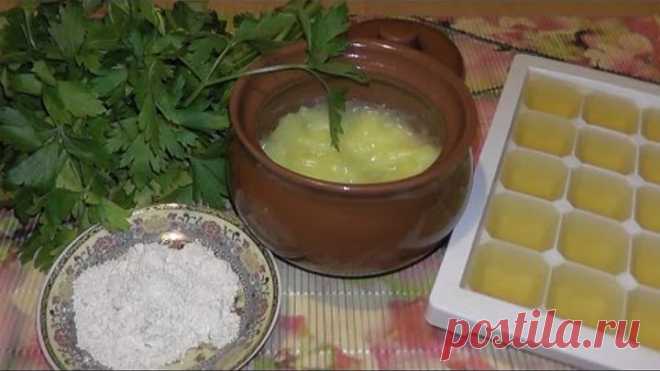 Сильная маска для возрастной и сухой кожи! И масло ГХИ.
