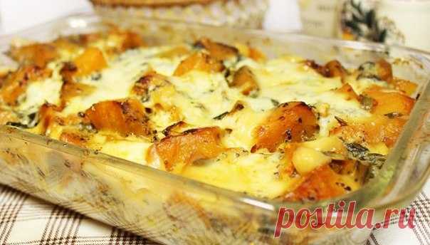 Осенняя запеканка с курицей и тыквой.
Ингредиенты:
2 куриных  филе;
300 г. мякоти тыквы;
0,5 ст. обезжиренного кефира или йогурта:
1 – 2 луковицы среднего размера;
3 зубчика чеснока;
150 г твердого сыра;
1 – сл. л. овсяных отрубей;

приправы: красный перец, карри острый по вкусу.