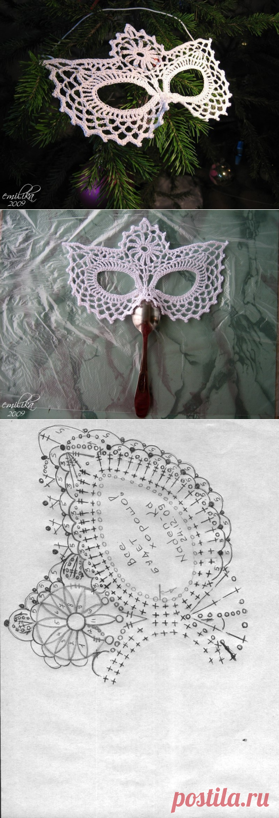Вязаная крючком маска для карнавала. Схема.