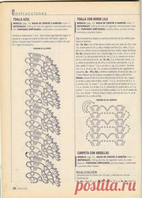 eb6a03e3ceff570d2acb88261576ab0e.jpg (1151×1600)