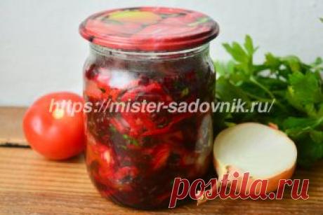 Лечо со свеклой на зиму - пошаговый рецепт с фото