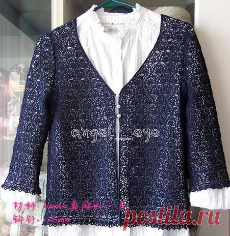 Ажурный жакет