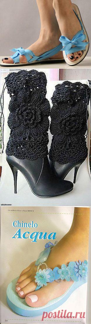 обувь | Записи в рубрике обувь | Дневник кумушка-плюшка