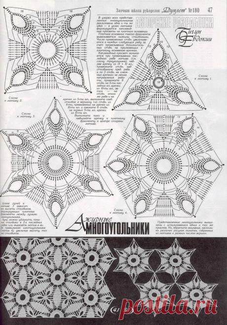 Дуплет 180 — Яндекс.Диск