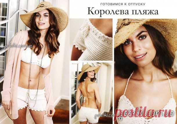 Купальник с шортиками. Вязание крючком. Схемы, описание