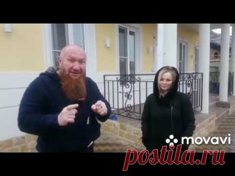 Арболит Краснодар / Арболит Крым / Переезд в Крым / Переезд в Краснодар - YouTube