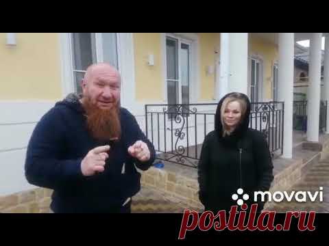 Арболит Краснодар / Арболит Крым / Переезд в Крым / Переезд в Краснодар - YouTube