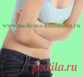 Гастрит. Симптомы и лечение народными средствами (в домашних условиях) | Народная медицина