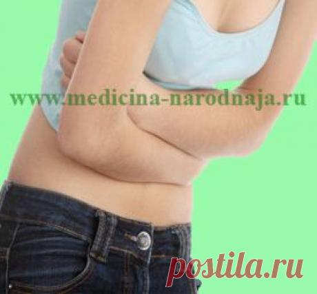 Гастрит. Симптомы и лечение народными средствами (в домашних условиях) | Народная медицина