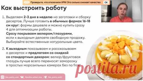 Скриншот-09-06-2025 17:46:44.jpg