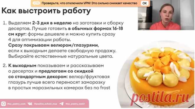 Скриншот-09-06-2025 17:46:44.jpg