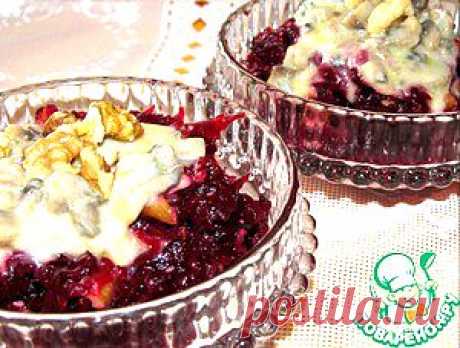 Свекла с сырным соусом и грецкими орехами - кулинарный рецепт