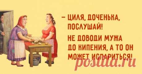 хх