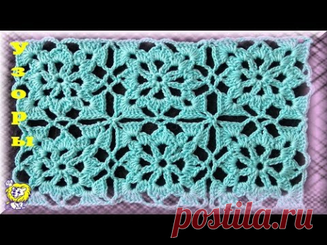 Квадратный мотив