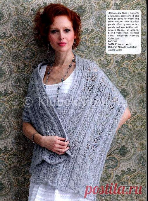 Палантин узором «Листики» | Вязание спицами | Вязание спицами и крючком. Схемы вязания.