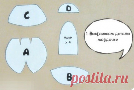 Овечка символ 2015 года. Мастер-класс | БЛОГ ДОМОХОЗЯЙКИ