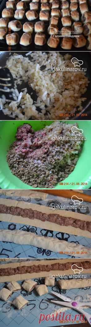 Мини-слойки с фаршем к завтраку,  пошаговый от Лиги Кулинаров. Рецепт мини-слоек с фаршем к завтраку, рецепты Лиги Кулинаров.