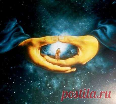 Мы знаем, что Мир есть энергия, генерируемая БОГОМ. 
  Всё есть энергия, и в Пространстве нет ничего, кроме энергии. А проявление и перераспределение энергий низшего и высшего порядков есть то, что и определяет Вечность во всём разнообразии её проявлений.
