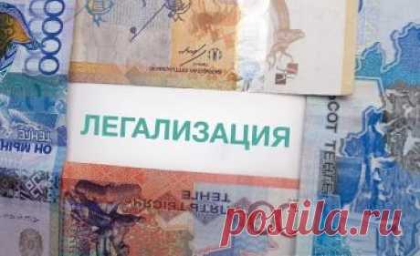 Свыше трех тысяч объектов недвижимости легализовано в Астане - 4 Сентября 2015 - Рекламно-информационный портал «Прораб Днепропетровщины