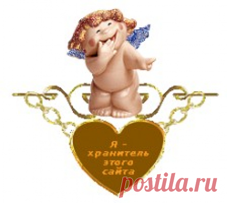 «Синий йод», рецепт приготовление и применение.