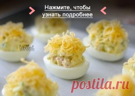 Как приготовить яйца, фаршированные ветчиной и сыром - рецепт, ингридиенты и фотографии