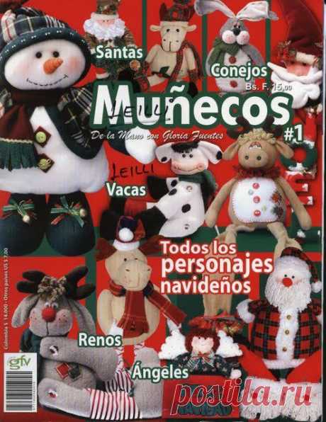 цитата бекарчик : Munecos de la mano de gloria fuentes 1 (новогодние игрушки). журнал (23:13 23-01-2015) [4109398/351114413] - irina-lena@inbox.ru - Почта Mail.Ru