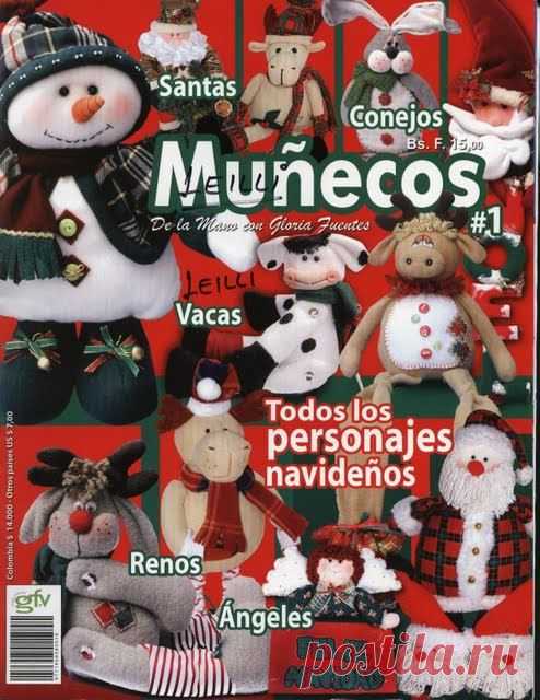 цитата бекарчик : Munecos de la mano de gloria fuentes 1 (новогодние игрушки). журнал (23:13 23-01-2015) [4109398/351114413] - irina-lena@inbox.ru - Почта Mail.Ru