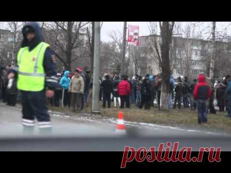 Несанкционированный митинг возмущения разгула преступности Минеральные Воды
