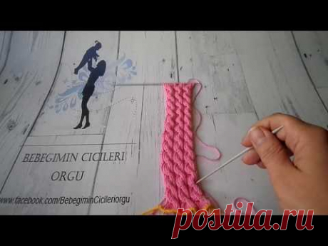 Pembe Burgulu Kazak # 1 Bölüm