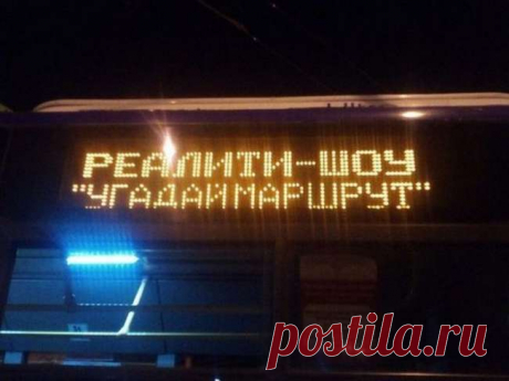 Креативность в объявлениях и информационных табличках (23 фото) . Тут забавно !!!