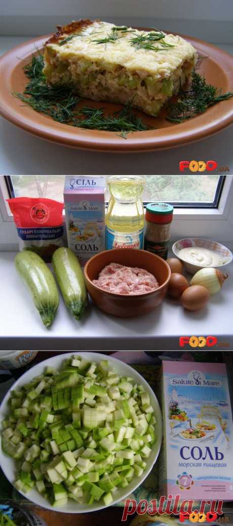 Пирог из кабачков с мясом - Кулинарные рецепты на Food.ua