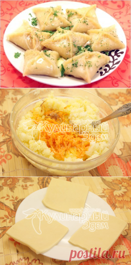 Картофельники